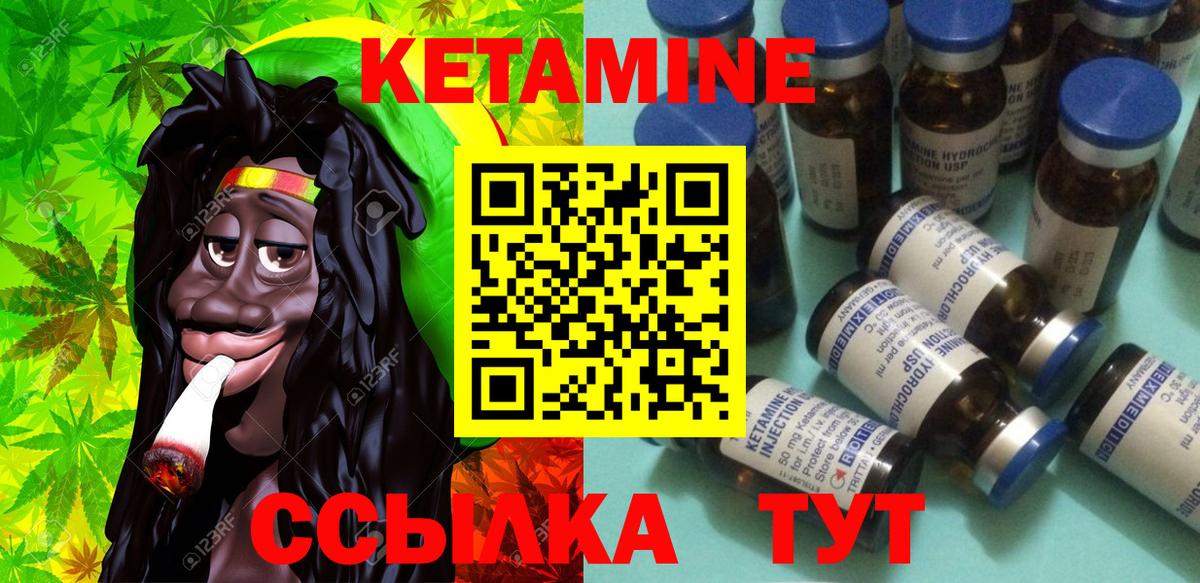 МЕФ   Бошки Шишки  Экстази  Луховицы  APVP СК   Вход с VPN  Cocaine  ГАШ 