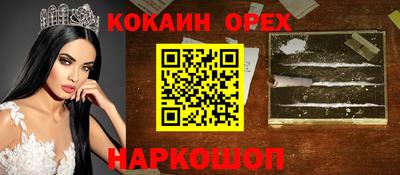 дурь Изобильный