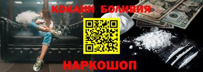 дурь Изобильный