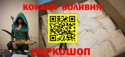 синтетический гашиш Ипатово