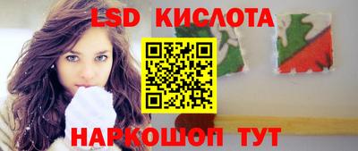 дурь Изобильный