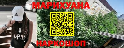 дурь Изобильный