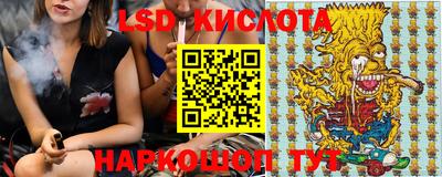 дурь Изобильный