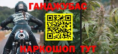 дурь Изобильный
