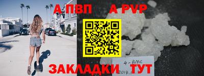 дурь Изобильный