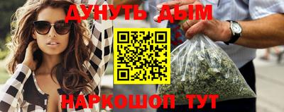 дурь Изобильный