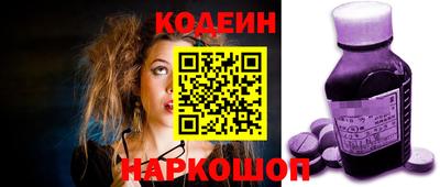 дурь Изобильный