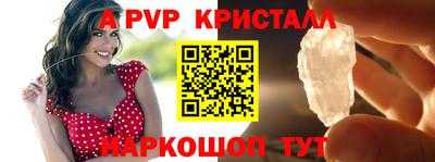 дурь Изобильный