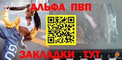 дурь Изобильный