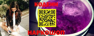 дурь Изобильный