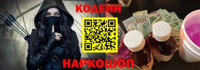 дурь Изобильный