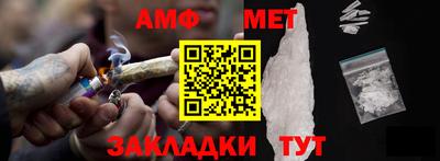дурь Изобильный