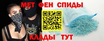 бутик Ирбит