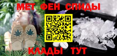 бутик Ирбит