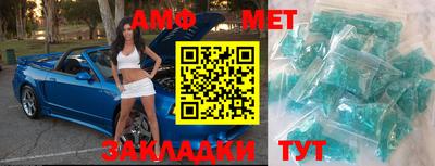 синтетический гашиш Ипатово