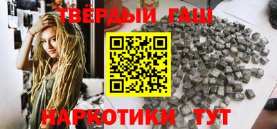 бутик Ирбит