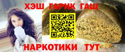 бутик Ирбит
