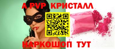 дурь Изобильный